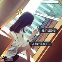 可爱网名到萌的名字