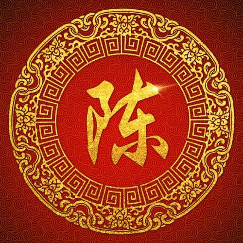 属蛇人最旺财微信头像