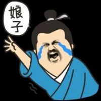 好看的网名表情