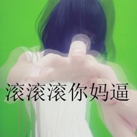 丧系头像伤感