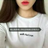 半露脸头像女生高冷