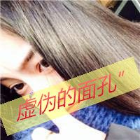 超贱的网名女