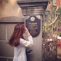 2023年励志头像女