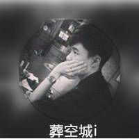 搞笑情侣网名 个性网