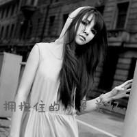 女生qq网名唯美伤感