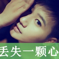 帅气男生头像图片
