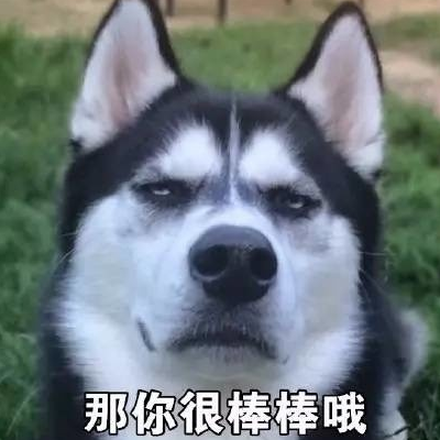 逃跑吧少年搞笑头像图片 逗比