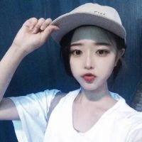 青春男神网名