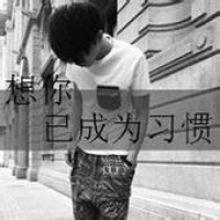 头像大全男生伤感