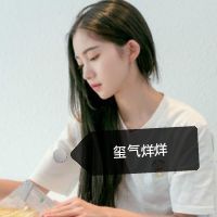 大气的网名字大全