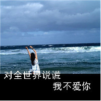 繁体字网名带特符号