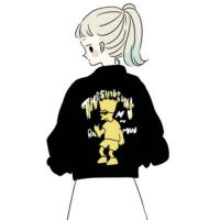 扣扣网名女生带晴