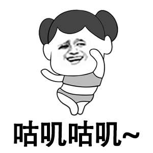2023抖音火爆头像