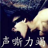 阳光有气质网名