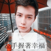 2025年暖心情侣网名大全｜专属你们的甜蜜代号