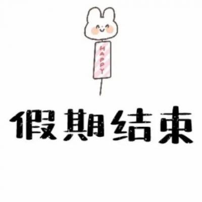 带温柔字的网名有哪些