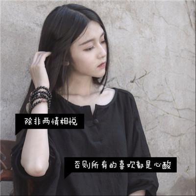 灰色头像歌曲 许嵩