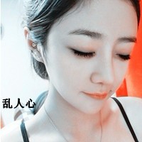 保佑孩子的网名