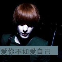 男生微信伤感网名长