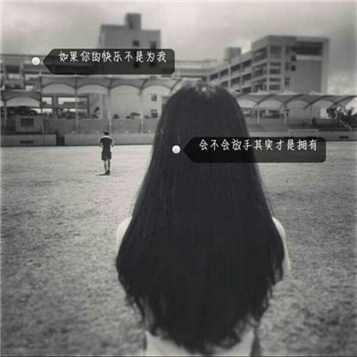 梦战家族网名