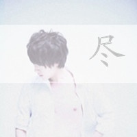 lol网名英文带中文