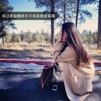 霸气冷漠女生gm网名