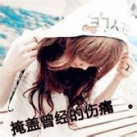 理科女生有内涵网名