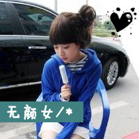 带符号游戏网名大全