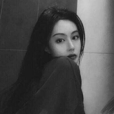 头像女图片霸气高冷可以保存