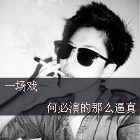 滑板专用网名男生英文