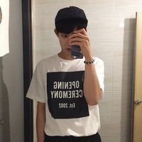 男生六字干净网名
