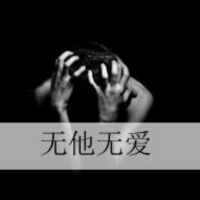 姐弟个性网名