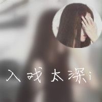 qq最新伤感网名