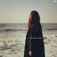 网名qq女生简约时尚
