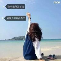 网名女生微信网名伤感