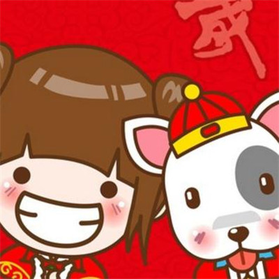 吉利招财微信头像图片