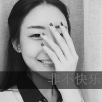 2023最火的新网名两个字