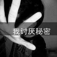 古风个性网名男生网名