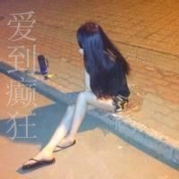 类似心累网名