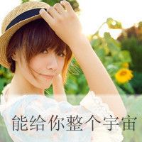 韩版女生网名黑暗