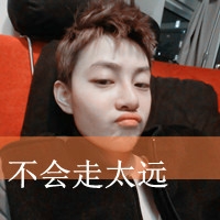 温柔网名大全