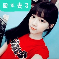 分手了记念他的网名