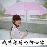 五个字可爱的网名女生
