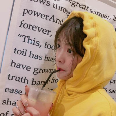 2023年抖音头像正能量图片
