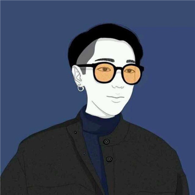 励志的繁体字网名
