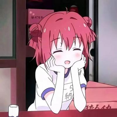 cf男网名大全