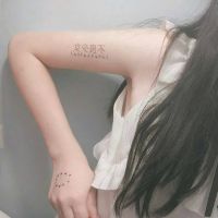 悲伤微信网名女生版