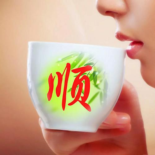 属鼠的吉祥微信头像
