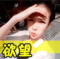 证件照头像女