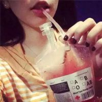 开心的英文网名女生